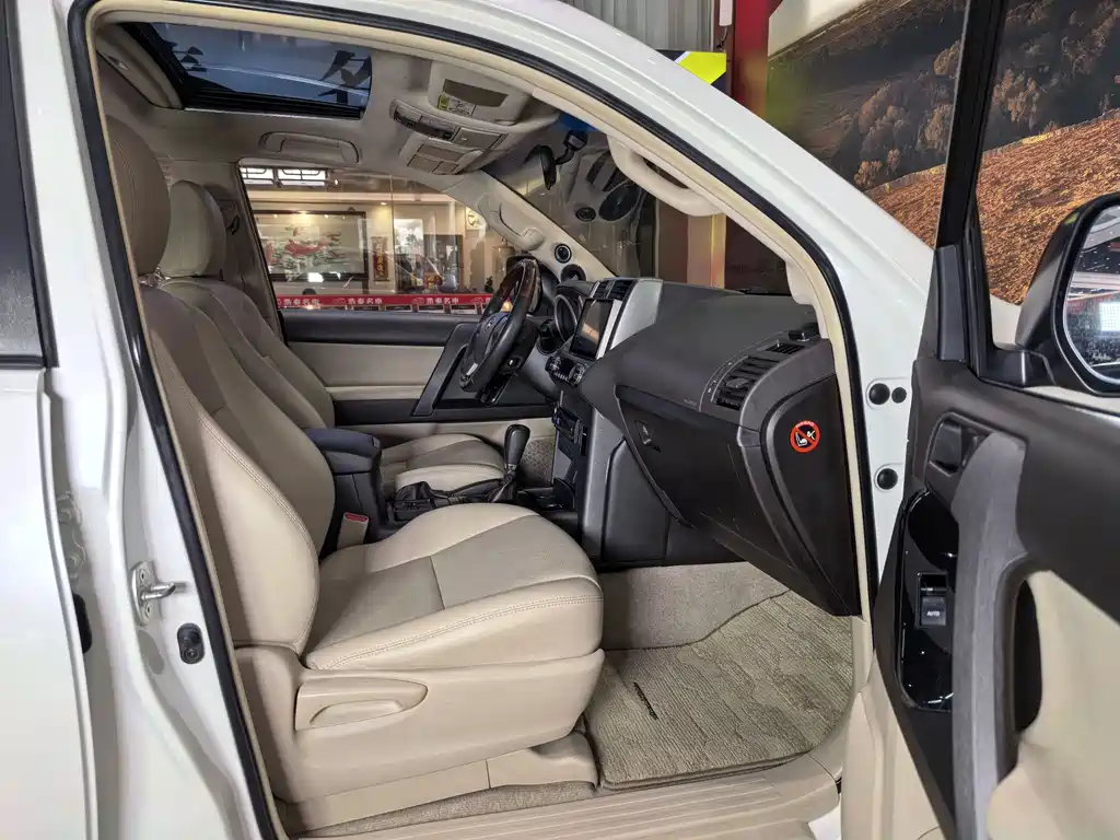 Toyota Prado 2015 — фото 13
