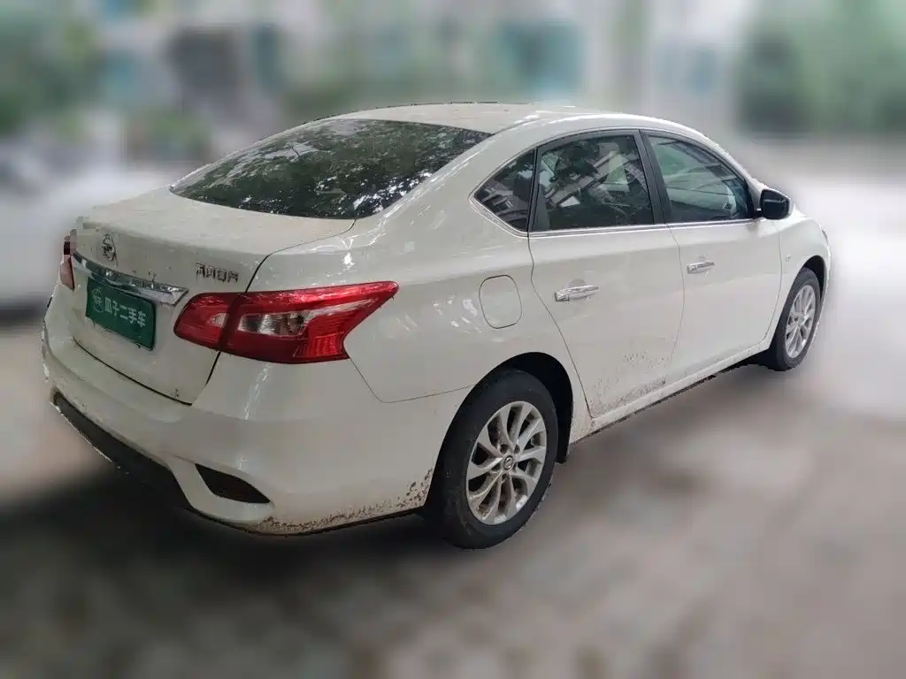 Nissan Sylphy 2021