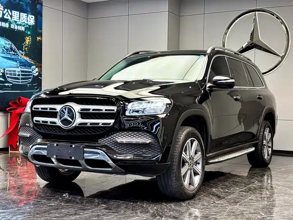 Mercedes-Benz GLS 2020