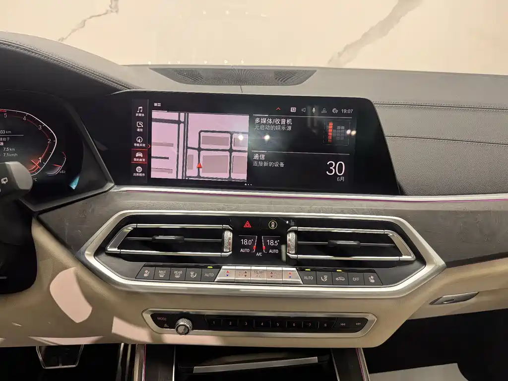 BMW X5 2019 — фото 14