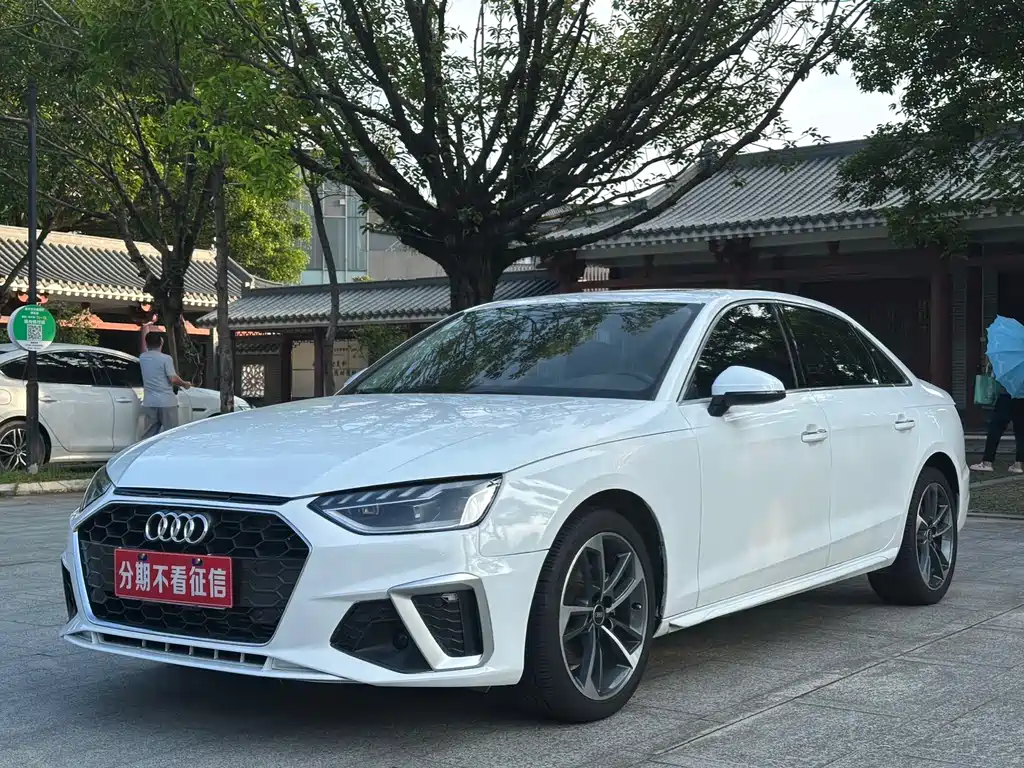 Audi A4L 2022