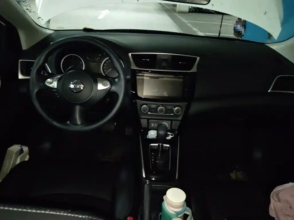 Nissan Sylphy 2021