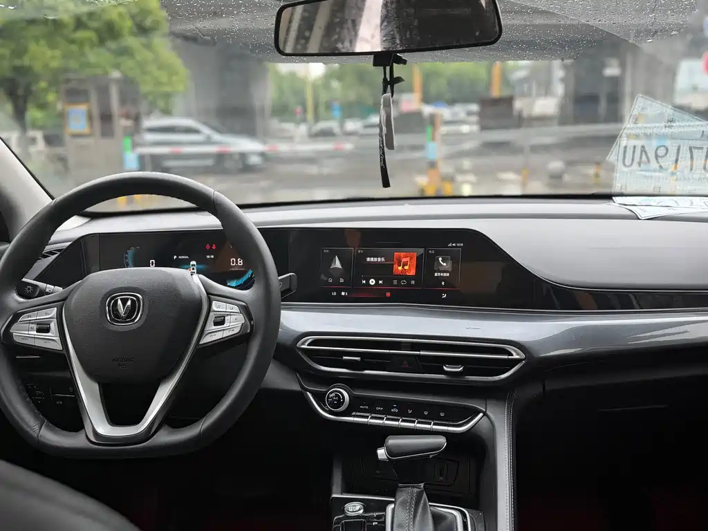 Changan Eado 2020
