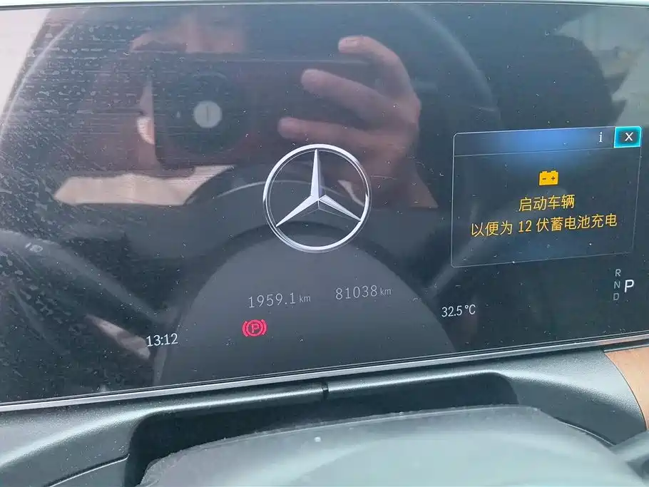 Mercedes-Benz C-Class 2023 — фото 14