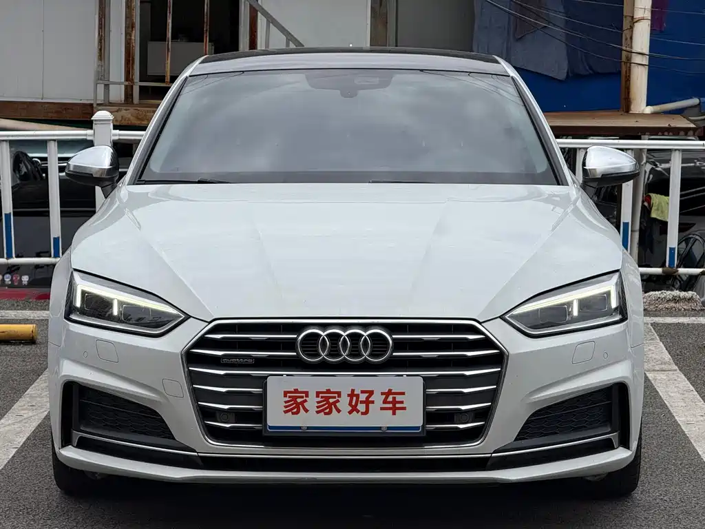 Audi A5 2018