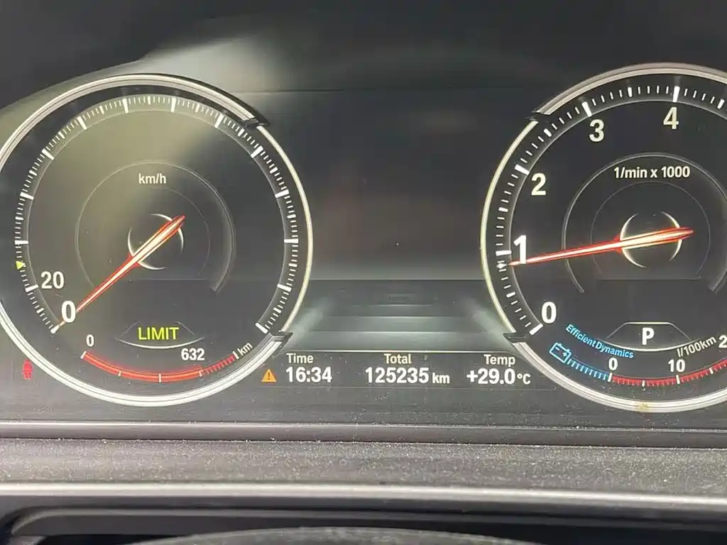 BMW 5 Series 2017