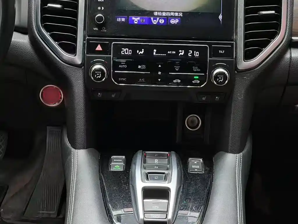 Honda UR-V 2017 — фото 8