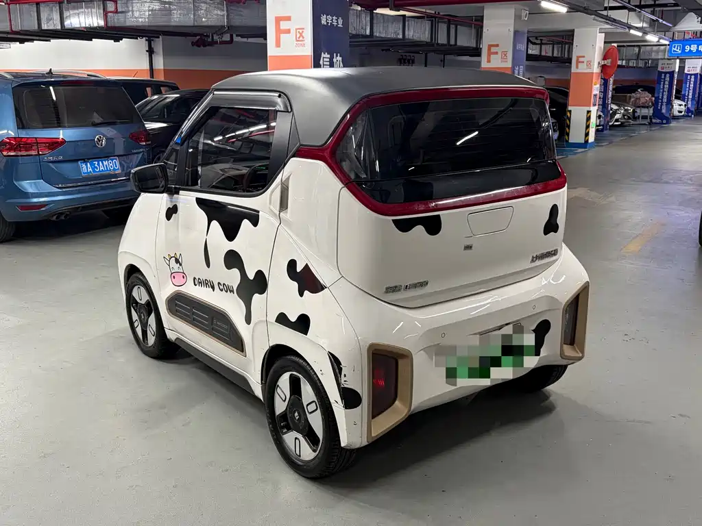Baojun E200 2020