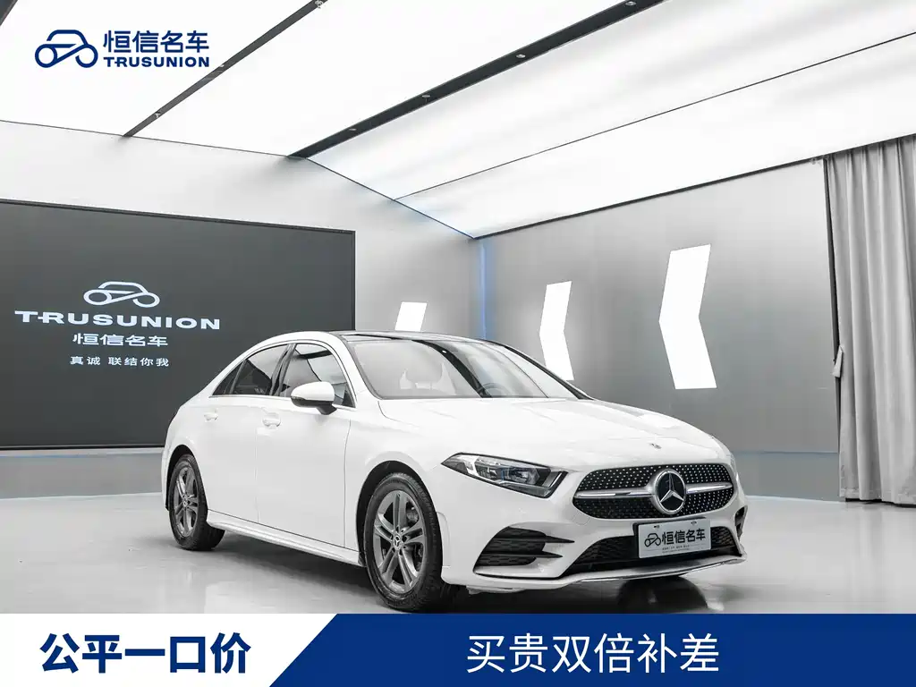Mercedes-Benz A-Class 2022 — фото 1