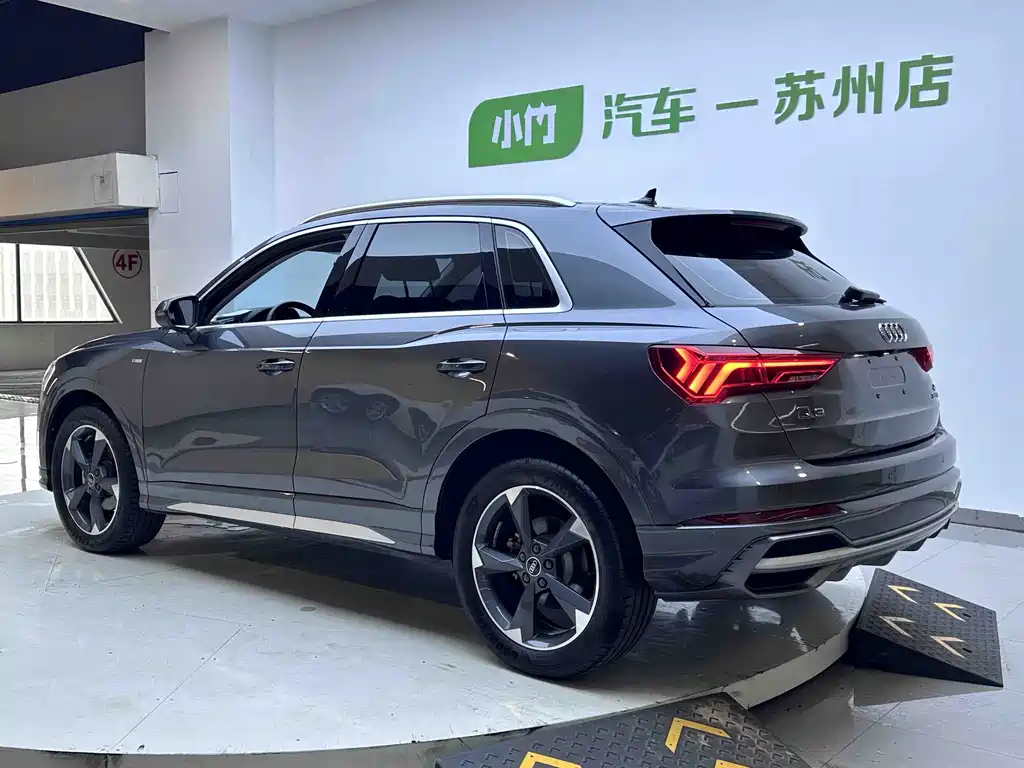 Audi Q3 2022