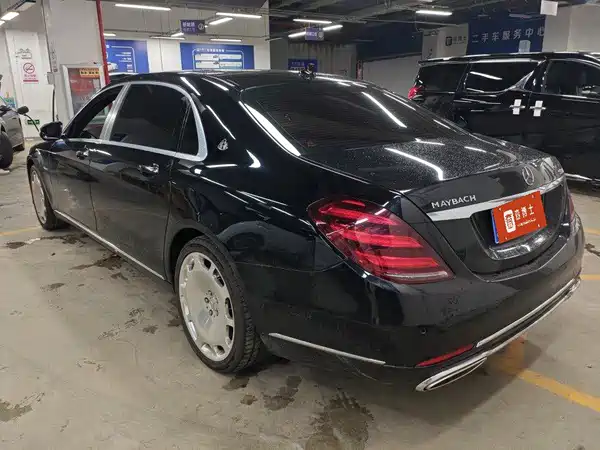Mercedes-Benz Maybach S-Class 2018