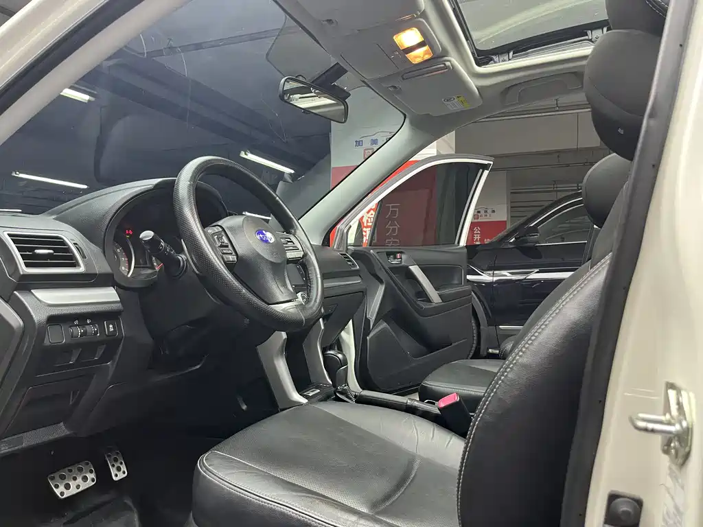 Subaru Forester 2015