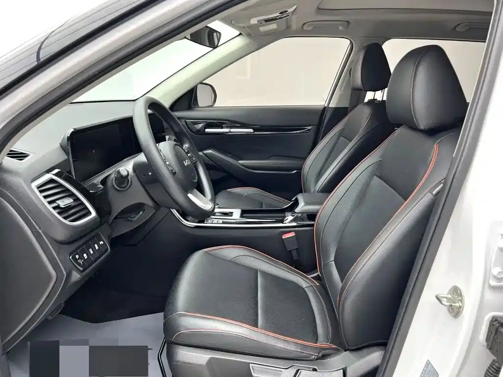 Kia Seltos 2023