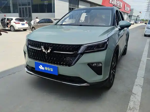 Wuling Star 2022