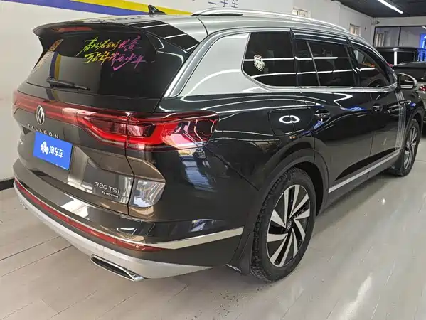 Volkswagen Talagon 2022