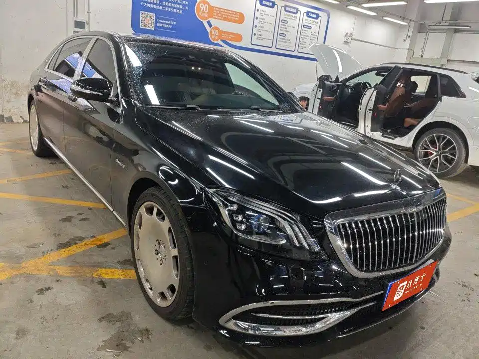 Mercedes-Benz Maybach S-Class 2018