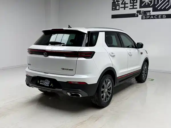 Changan CS55PLUS 2021