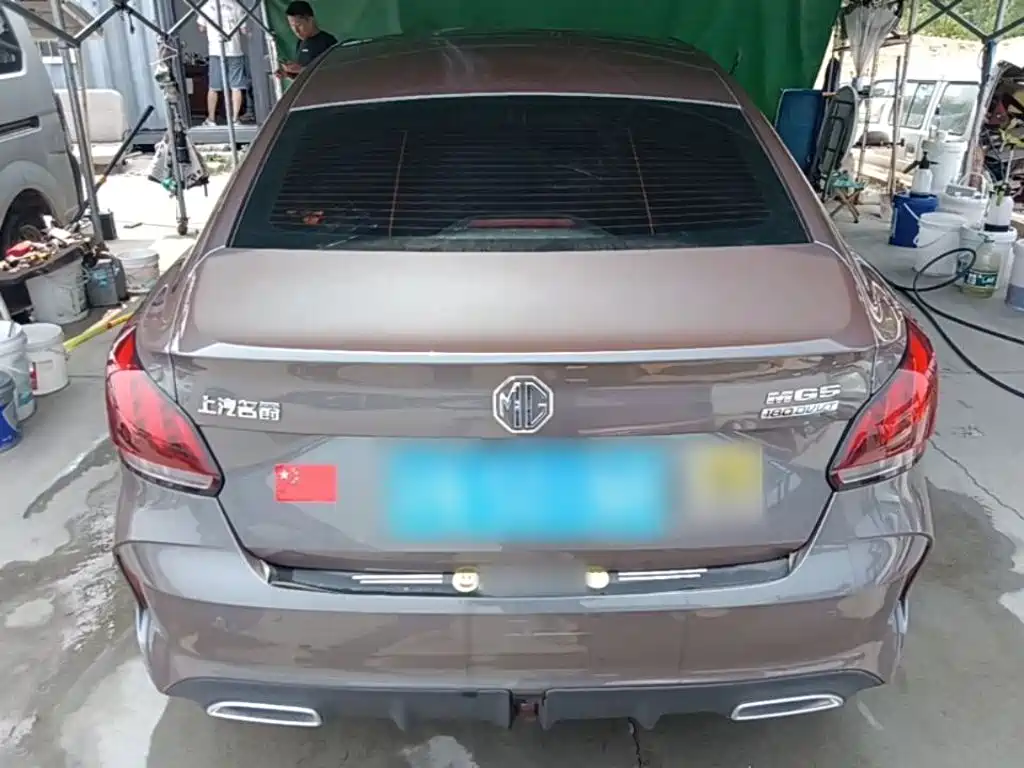 MG 5 2023