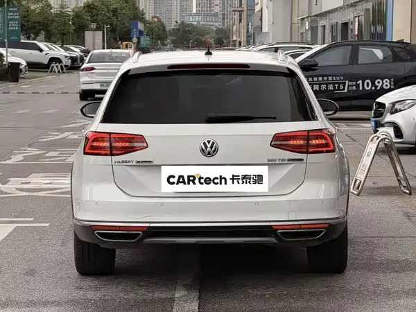 Volkswagen Viloran 2018