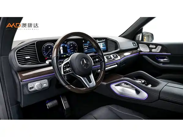 Mercedes-Benz Maybach GLS 2021