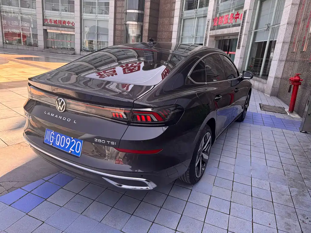 Volkswagen Lamando 2023