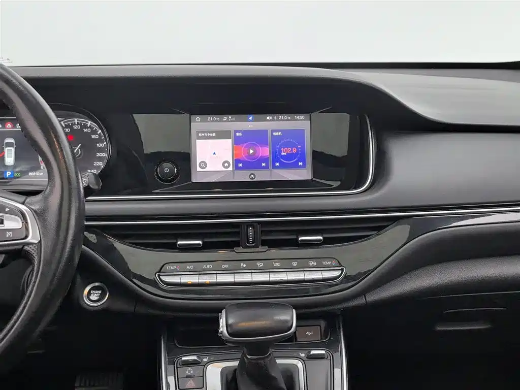GAC Motor Trumpchi M6 2021 — фото 12