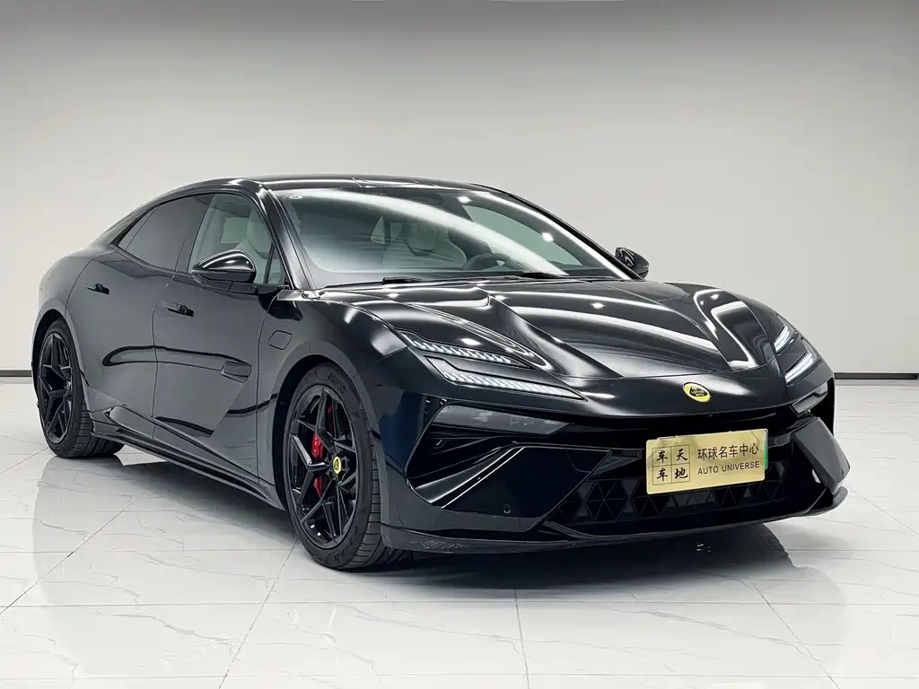 Lotus EMEYA 2025