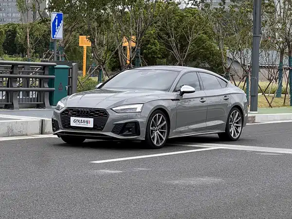 Audi S5 2023