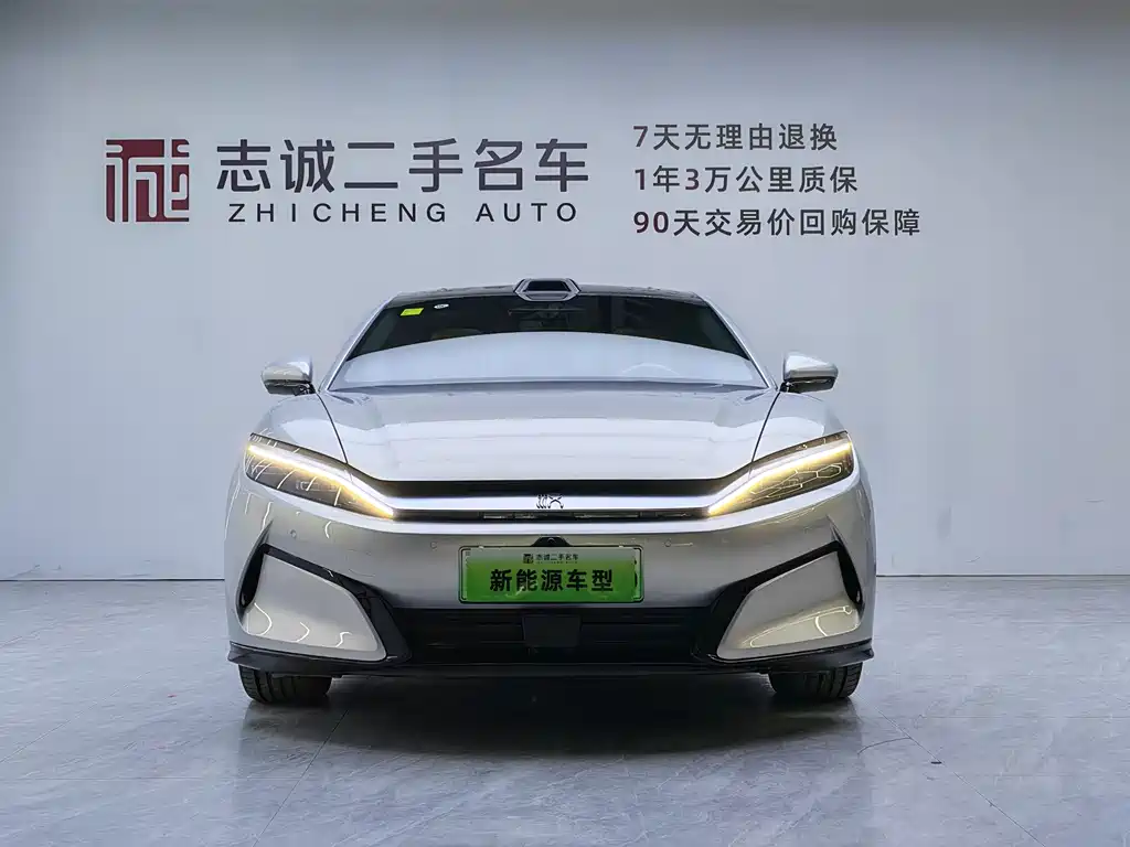 BYD Han L 2025