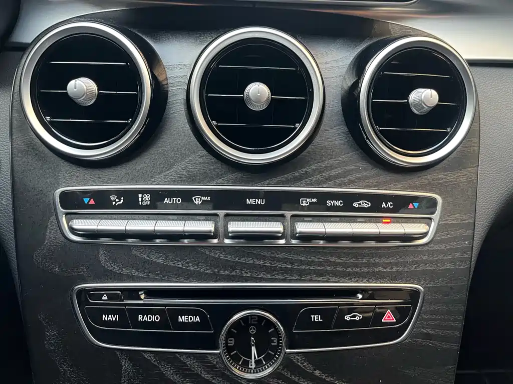 Mercedes-Benz C-Class 2018 — фото 37