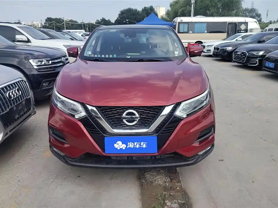 Nissan Qashqai 2020