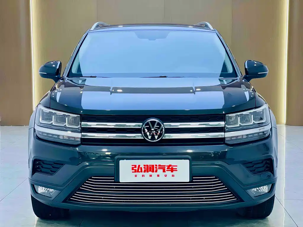 Volkswagen Tharu 2023