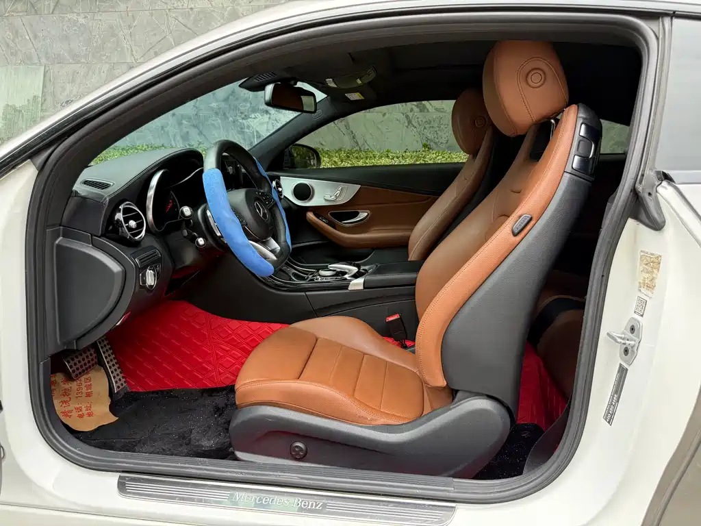 Mercedes-Benz C-Class 2017 — фото 10