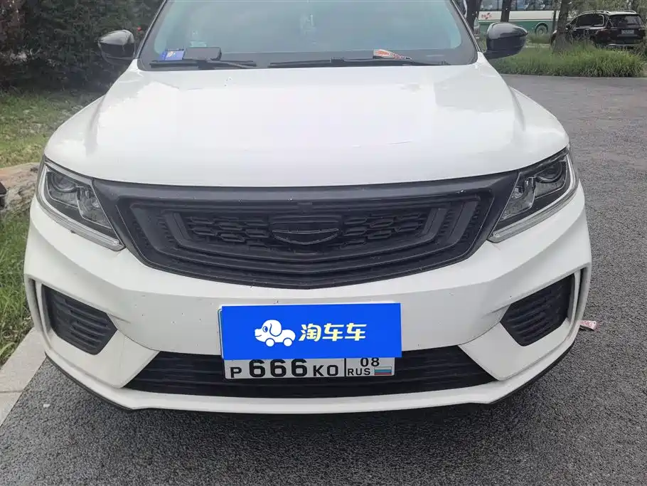 Geely Vision X6 2020