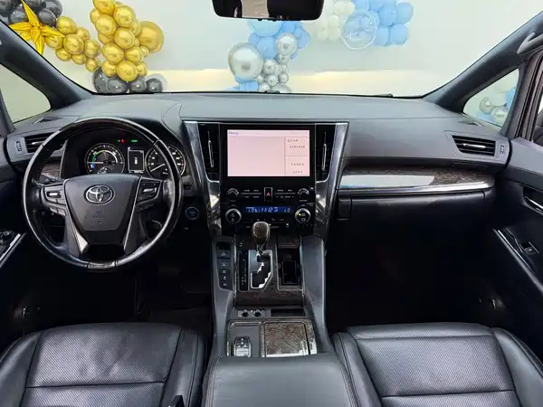 Toyota Alphard 2021