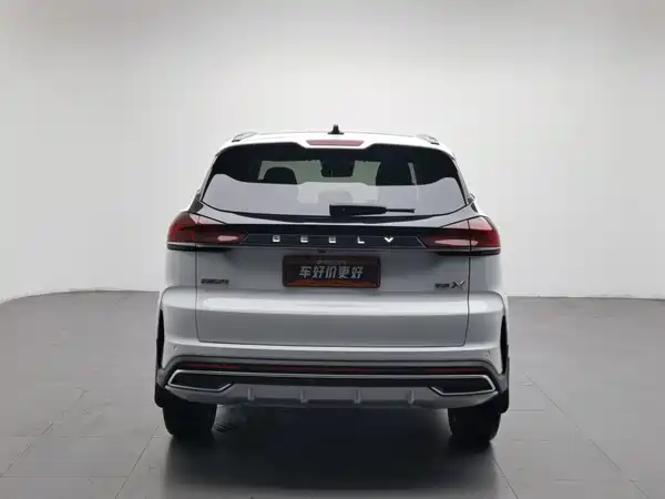 Geely Boyue 2022