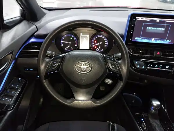 Toyota C-HR 2020