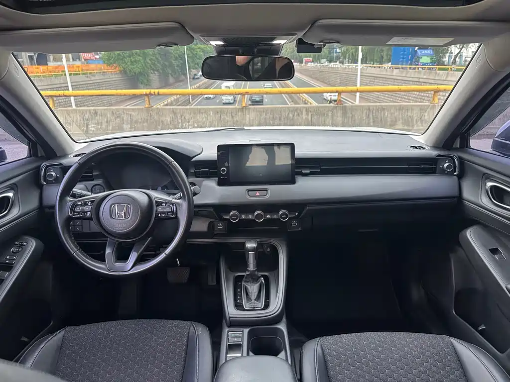 Honda XR-V 2023