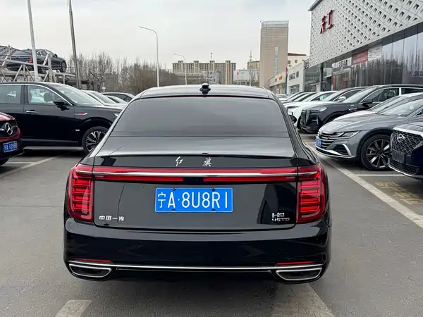 Hongqi H9 2020