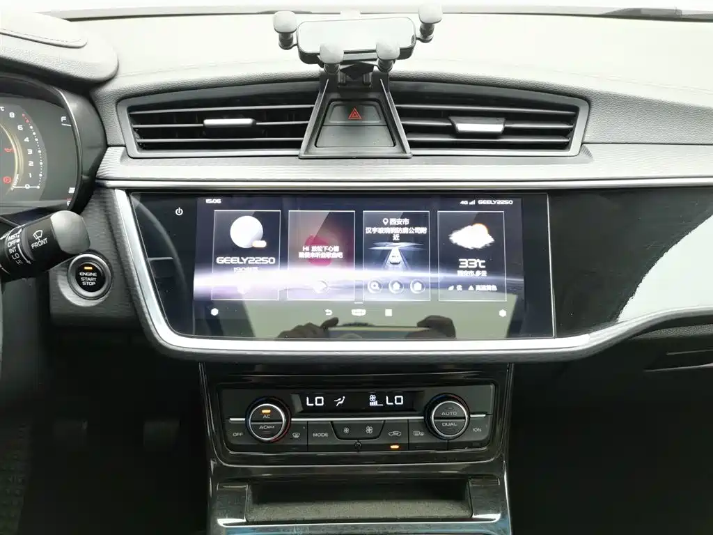 Geely Emgrand GL 2020 — фото 12