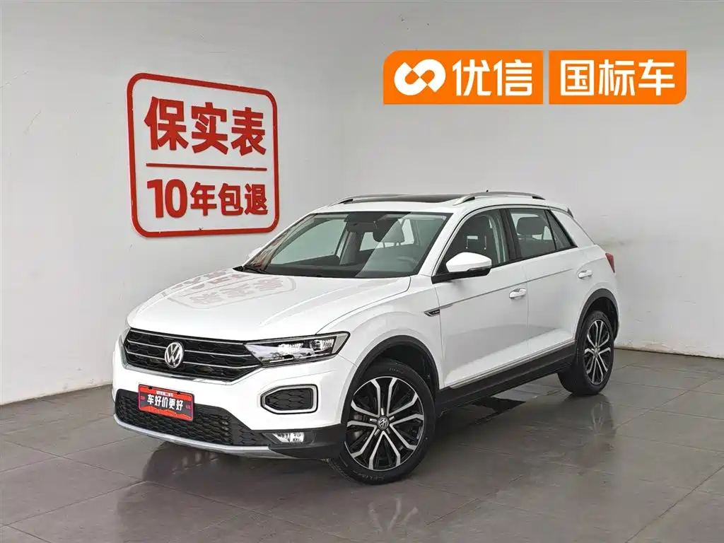 Volkswagen T-Roc 2020
