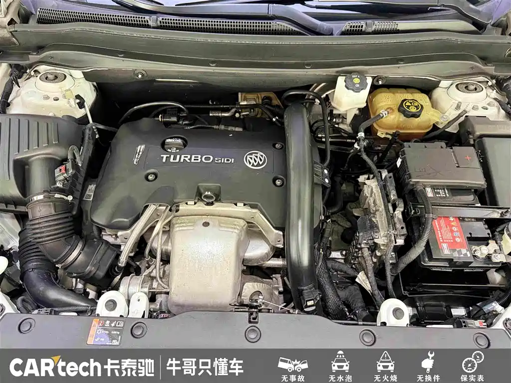 Buick Envision Plus 2020 — фото 26