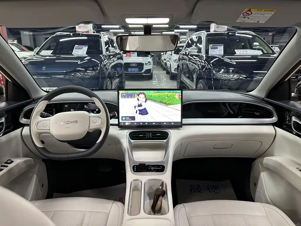 Geely Galaxy Starwish 2025 — фото 23