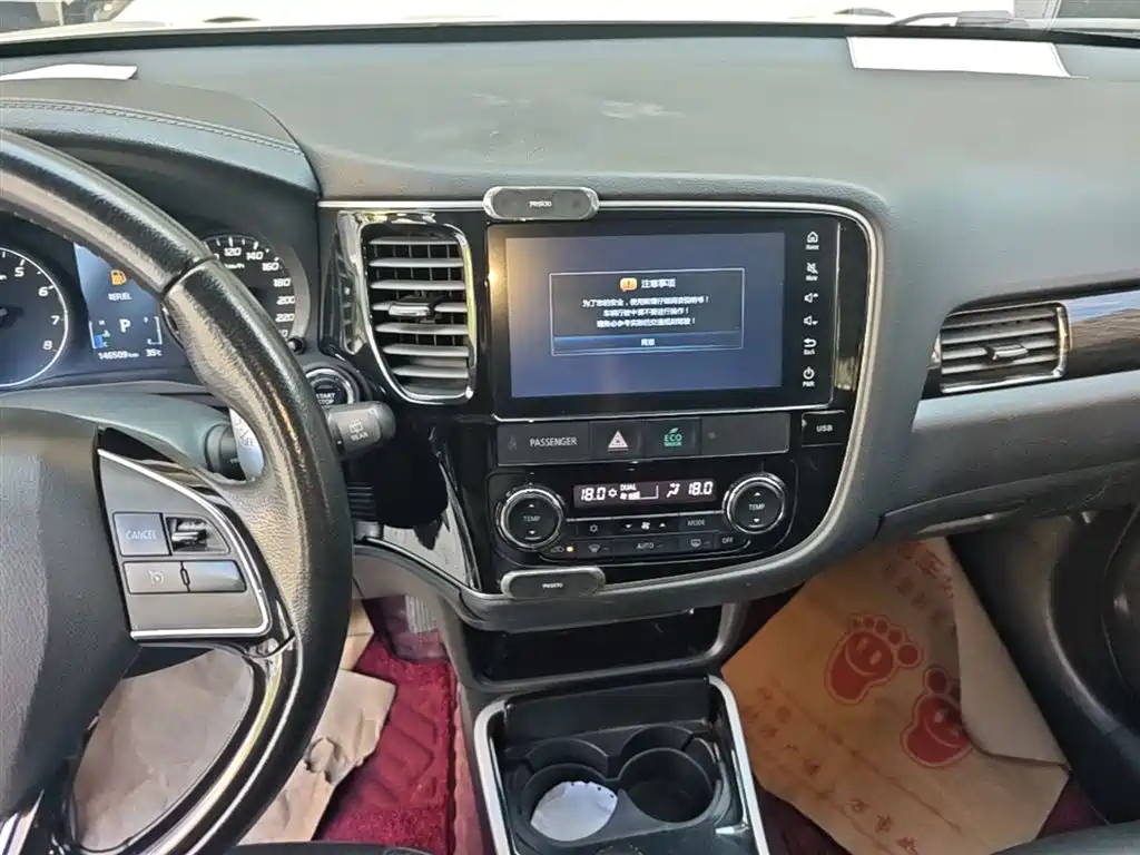 Mitsubishi Outlander 2019 — фото 13