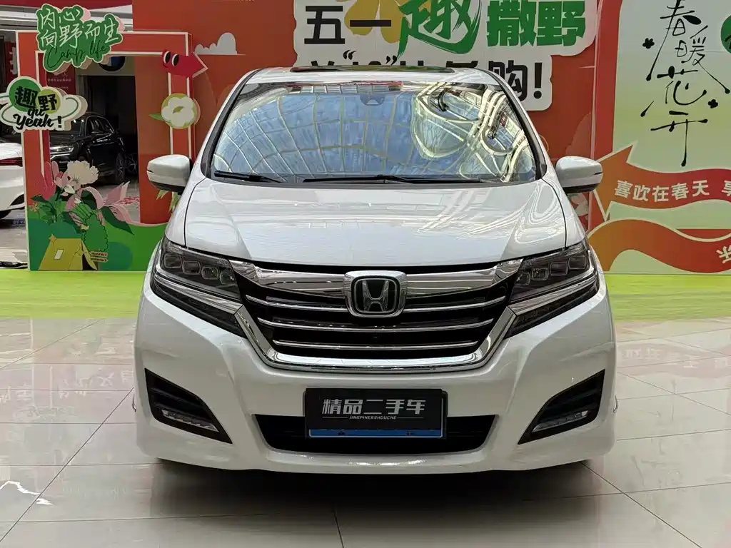 Honda Elysion 2019 — фото 1