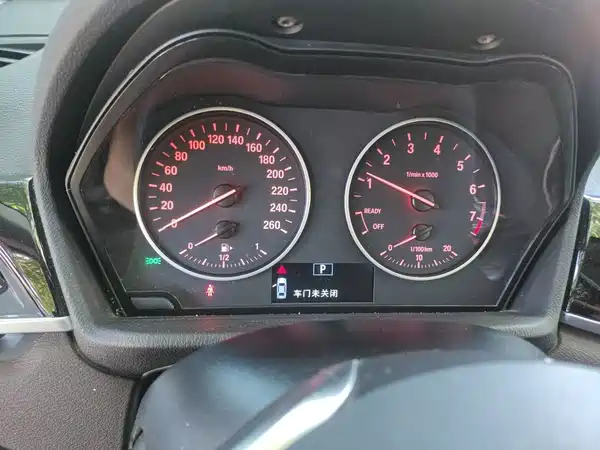 BMW X1 2018