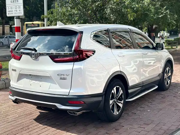 Honda CR-V 2021