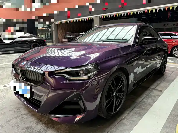 BMW 2 Series 2023