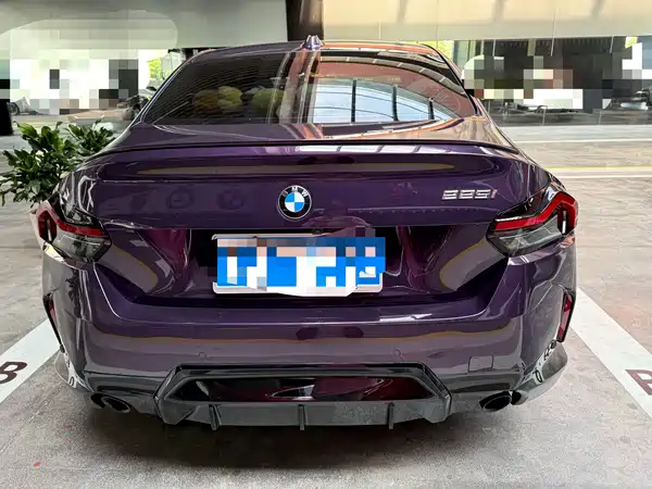 BMW 2 Series 2023