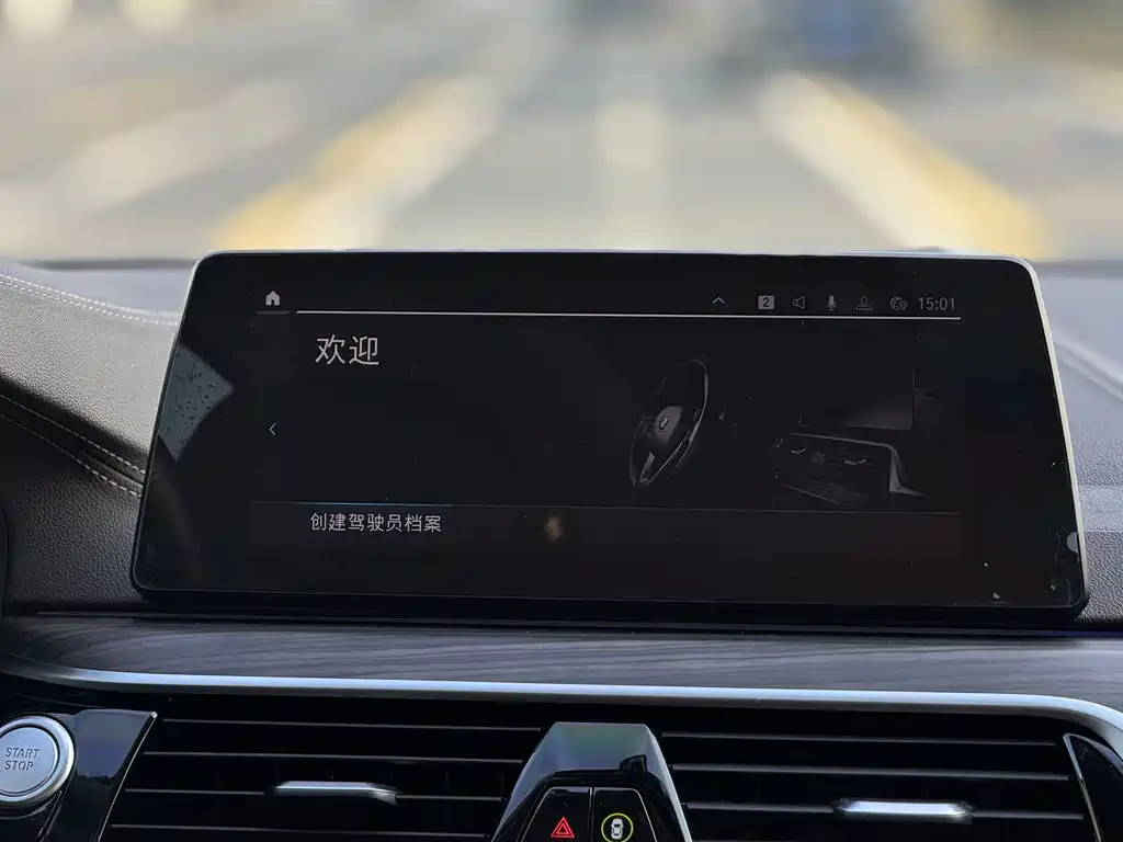 BMW 5 Series New Energy 2020 — фото 14